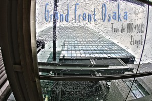 GRAND FRONT OSAKA ＠雨のグランフロント大阪