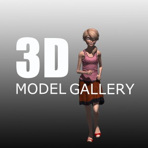 3Dモデルギャラリー【スペシャルサイト】＠瀬戸埠頭の見える岬でＨＤＲ